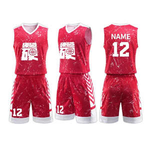 Ensemble maillot et short de basket-ball pour adultes et jeunes, respirant, 100% polyester, uniformes d'équipe personnalisés par sublimation - Product Image 1