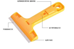 Grattoir de nettoyage multi-usages à lame en acier, idéal pour la maison, le plastique, le verre, les meubles et les sols – Qualité DIY – Vente chaude - Product Image 3