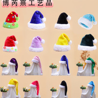 Nouveauté 2026 en stock : Décorations de Noël – Bonnets de Père Noël en peluche polyester multicolores, disponibles en divers styles pour adultes et enfants