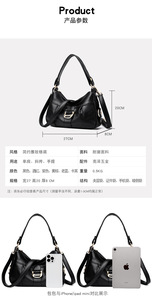 Bolsos de Lujo para Mujer, Gran Capacidad, Bolsos de Mano de Cuero PU Suave, Bolsos de Hombro Vintage para Mujer - Product Image 3