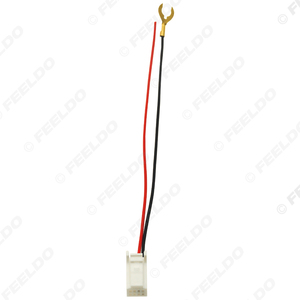 Adaptador de Cable <span class=keywords><strong>convertidor</strong></span> de enchufe de vídeo para cámara trasera de marcha atrás de aparcamiento de coche para Isuzu d-max 2012-2019 Cable <span class=keywords><strong>MP5</strong></span> automático - Product Image 4