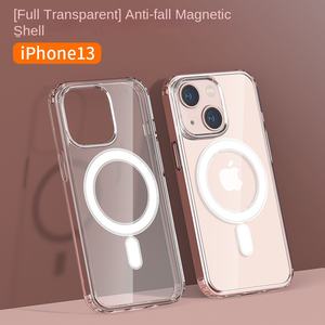 Étui rigide transparent en TPU magnétique <span class=keywords><strong>avec</strong></span> design en relief pressé à chaud <span class=keywords><strong>pour</strong></span> 15 - Product Image 2