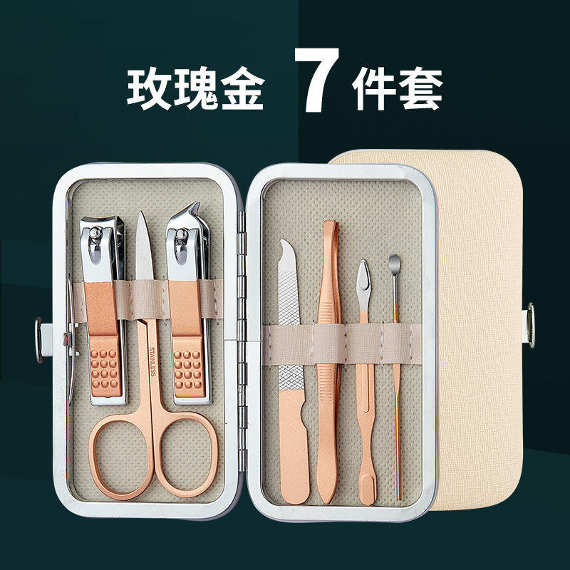 Rose gold 7-piece set