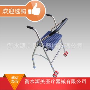 Usugi Aide à la marche pliable à roulettes portable pour personnes âgées 53x44x79 cm - Product Image 5