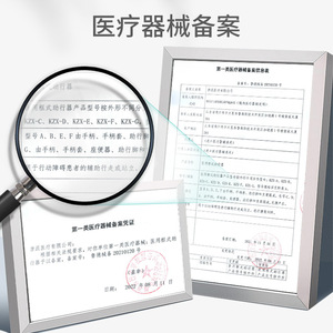 Lfcare Foldable <b>Commode</b> <b>Chair</b> With Toilet Seat For Seniors Portable Bathroom Stool With Armrests And Backrest - Product Image 4