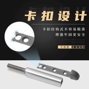 Mecanismo de rebote de aleación de aluminio, cierre magnético con botón pulsador para cajones y gabinetes, diseño minimalista - Product Image 2