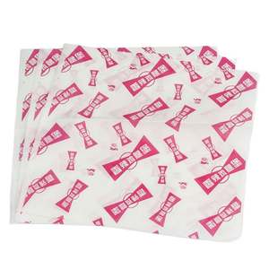 Papel Antigrasa para Envolver, Papel Encerado para Sándwiches con Logotipo - Product Image 1