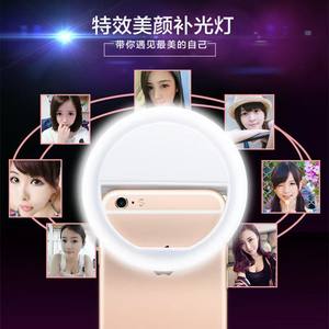 Nuevo Anillo de Luz para Teléfono Móvil 2024, Lámpara de Selfie con Clip de Carga y Flash Lámpara de Belleza RK12, Luz para Transmisiones en Vivo - Product Image 3