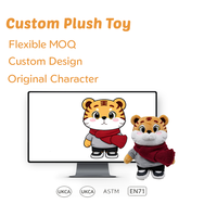 Peluches en gros, jouets en peluche personnalisés, tigre en peluche personnalisé pour mascotte, 15 cm, animal en peluche sur mesure
