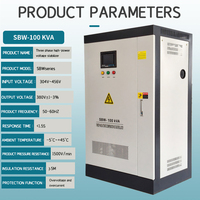 Stabilisateur de tension 100KVA Régulateur de tension automatique triphasé Entrée 30-456V/280-480V/323-437V Sortie 380V Affichage LCD