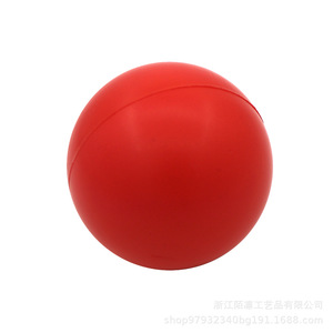 Idexx Pu Stress Ball High <b>Rebound</b> Fidget Toy For Kids And Adults Unisex Gift Promotional Item - Product Image 2