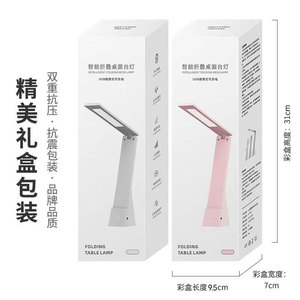 Folding Desk <b>Lamp</b> Led Touch Control Dimmable <b>USB</b> Rechargeable Battery Powered For Dorm Students Bedroom Study Light - Product Image 3