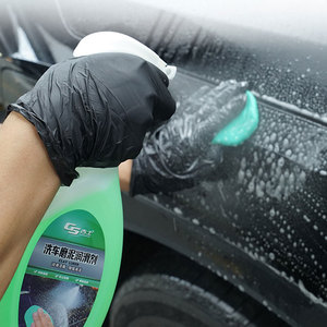 Agent dégraissant de peinture de voiture pour le glaçage, élimination de la saleté d'huile, produits d'entretien de voiture, shampoing de voiture <span class=keywords><strong>10l</strong></span> - Product Image 2