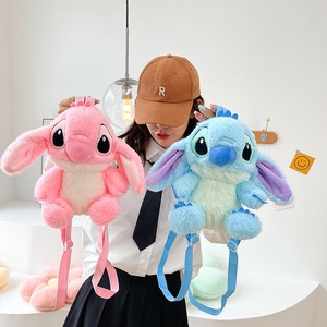 Superbes designs – Sac à dos en peluche mignon et brodé, sac à dos en peluche doux à l'effigie de Stitch, sac à bandoulière pour filles, cadeau parent-enfant - Product Image 3