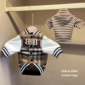 Одежда для собак UniLink OEM ODM: Утепленный теплый клетчатый полиэстеровый костюм-бейсболка для собак и кошек на осень/зиму - Product Image 1