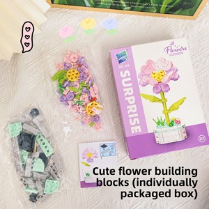 Bloques de Construcción de Plástico ABS, Flores Artificiales en Macetas, Compatibles <span class=keywords><strong>con</strong></span> Piezas Pequeñas, Juguetes Educativos de Ensamblaje, <span class=keywords><strong>Animales</strong></span>, Naturaleza - Product Image 4