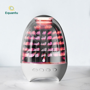 Lecteur Coran avec traductions mots par mots, 16 traductions, 16 récitations du Coran, 99 noms d'Allah, veilleuse 7 couleurs - Product Image 1