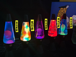 Bán buôn Đèn Led sáp ấm hơn 30W chai nhôm cơ sở ánh sáng ban đêm rõ ràng chất lỏng tên lửa bảng ánh sáng tên lửa LED tầng dung nham đèn - Product Image 2