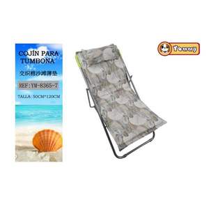 TUMBONA 50X120CMX4CM-7 เสื่อชายหาดผ้าฝ้ายทอแบบอินเตอร์วอเคนพร้อมเบาะรองนั่งและหมอนฟองน้ำ - Product Image 1