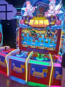 Angry Sea Divine Arrow, jeu vidéo interactif de tir au pistolet pour 4 joueurs, borne d'arcade en métal à monnayeur pour parc d'attractions - Product Image 2