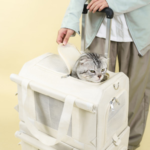 Double Layer Cat <b>Carrier</b> Large Capacity Portable Travel <b>Pet</b> <b>Carrier</b> Nylon Soft-Sided With Wheels For Cats Up To 7kg - Product Image 3