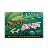 Fabriek Directe Verkoop Aangepast In Verschillende Maten Wit Lijmbord Plastic Kleverige Fruitvlieg Val Insect Bugs Sticker Lijm Val