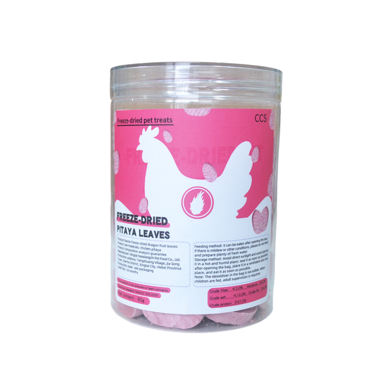 Pet Food Oganic Freeze dried Chicken