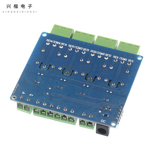 Módulo de Relé Modbus de 4 Canales y 12V con Aislamiento por Optoacoplador, Comunicación Serial RS485, Placa de Expansión IO - Product Image 2
