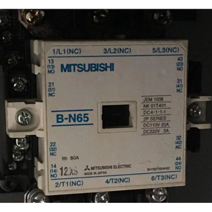 Contactor electromecánico Kuangjiu B-N65 de 100A trifásico para carril DIN, automatización industrial - Product Image 4