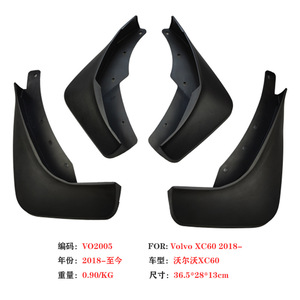 Garde-boue Volvo XC60 2018-2024 en plastique noir, déflecteurs de pneus, accessoires de voiture - Product Image 4