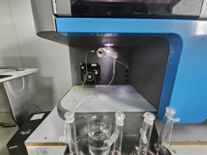 Analyseur d'éléments métalliques ICP de haute précision Yubo ICP-700T Pro pour usage en laboratoire Fabriqué en - Product Image 3