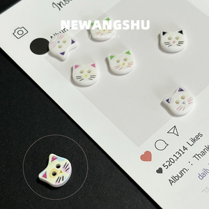 <span class=keywords><strong>Boutons</strong></span> ERKOUMI à motif de chaton mignon, <span class=keywords><strong>boutons</strong></span> colorés personnalisés <span class=keywords><strong>pour</strong></span> vêtements décontractés <span class=keywords><strong>pour</strong></span> enfants, accessoires de dressing quotidiens <span class=keywords><strong>pour</strong></span> bébés - Product Image 6