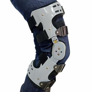 Attelle de genou orthopédique réglable <span class=keywords><strong>OA</strong></span> Unloader avec physiothérapie infrarouge pour la rééducation de l'arthrose et des ligaments croisés antérieurs/intermédiaires - Marque JYHE - Product Image 2