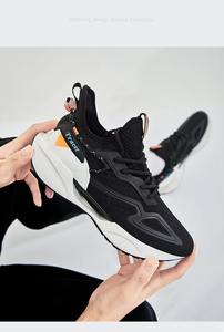 Sketchers chaussures de sport pour hommes <span class=keywords><strong>noir</strong></span>/<span class=keywords><strong>blanc</strong></span>/gris à lacets tendance de la mode avec semelle extérieure en plastique <span class=keywords><strong>et</strong></span> doublure en maille/coton nouvelles chaussures pour hommes - Product Image 6