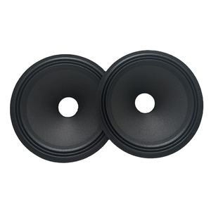 อะไหล่ลำโพงระดับกลาง ราคาสุดคุ้ม ขนาด 8 นิ้ว ขอบผ้า กรวยกระดาษ - Product Image 4