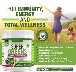 Mezcla de piel, proteína orgánica original, supercomida, polvo verde - Product Image 2