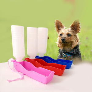 Bouteille d'eau portable pour chiens, distributeur d'eau de voyage pour animaux de compagnie en gros pour les promenades, bouteille de 250 ml. - Product Image 1