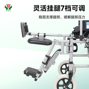 Fauteuil roulant manuel léger pliable avec accoudoirs réglables pour personnes âgées, grandes roues, autopropulsé, confortable et durable - Product Image 3