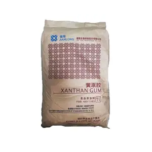 Hochwertiger industrieller Jianlong Xanthan Gum Ölbohr qualität Xanthan Gum Preis