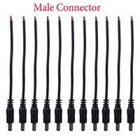 Connecteur de prise de câble d'alimentation cc 2.1mm x 5.5mm cordon avec fil à souder pour caméra CCTV DVR bande LED 12V adaptateur routeur