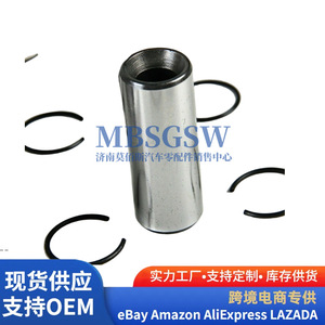 แหวนลูกสูบ Volkswagen Audi รุ่น 03H107066N สำหรับชิ้นส่วนเครื่องยนต์ - Product Image 4