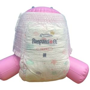 ベビー用おむつ2年生Bグレードおむつおむつパンツ卸売り - Product Image 3