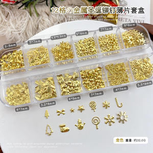 TSZS 12 grilles thème de noël breloques pour ongles 3D or argent flocon de neige Nail Art goujons forme mixte décoration des ongles pour bricolage <span class=keywords><strong>manucure</strong></span> - Product Image 6