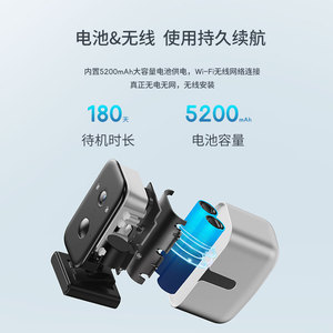 Caméra extérieure étanche 4G PTZ 1080P avec vision nocturne couleur, alimentée par batterie, caméra de surveillance intelligente - Product Image 4