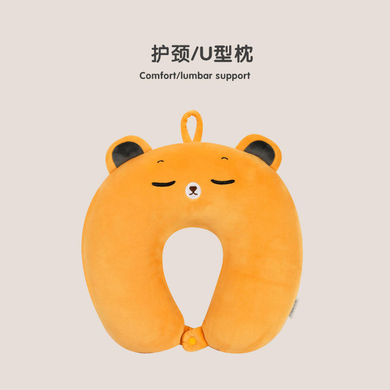 หมอนรูปตัวยู