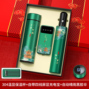 Set Regalo Cuore Caldo: Borraccia in Metallo e Flacone Spray Personalizzati per Insegnanti, Studenti, Amici, Laurea, <span class=keywords><strong>Ritorno</strong></span> a Scuola - Product Image 4