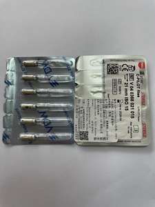 VDW根管ファイル湾曲または焼結エンドファイル歯科根管器具 - Product Image 4