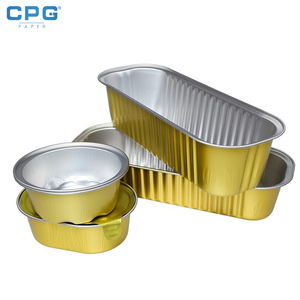 Plat à pâtisserie rond en aluminium doré de 8 pouces de qualité supérieure, avec rebord roulé et base structurée, pour tarte et gâteau - Product Image 1