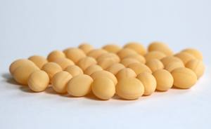 Натуральный экстракт гарцинии Камбоджии в капсулах, травяные добавки для похудения взрослых для небеременных женщин - Product Image 6