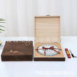 Boîte à thé en bois 25x25x6 cm, rectangulaire, en bois massif, pour le stockage du thé Pu Er Fuding, emballage du thé blanc, origine Shandong - Product Image 3
